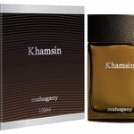 Khamsin (Mahogany)