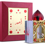 Ahmar (Hamidi Oud & Perfumes)