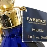 Fabergé Crystal Limited Edition 1996 (Fabergé)