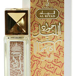 Al Riyad - Jawad Al Layl White (Perfume Oil) (Khalis / خالص)