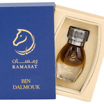 Bin Dalmouk (Ramasat / رمسات)