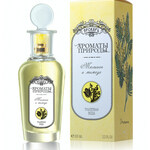 Aromaty prirody - Tyul'pan i mimoza / Ароматы природы - Тюльпан и мимоза (Brocard / Брокард)