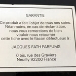 Expression (Parfum) (Jacques Fath)