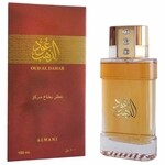 Oud Al Dahab (Alwani Perfumes)
