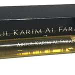 Kalemat (Maison Anthony Marmin / Abdul Karim Al Faransi)