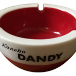 Dandy (Kanebo)