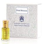 Petal Blossom (Abdul Samad Al Qurashi / عبدالصمد القرشي)