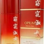 Opium Eau d'Orient 2008 - Poésie de Chine (Yves Saint Laurent)
