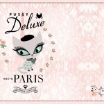 Pussy Deluxe meets Paris (Pussy Deluxe)