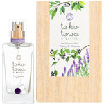 Pure Treatment Perfume Violet - Purity & Dreams / ピュアトリートメントパフューム ピュアトリートメントパフューム バイオレット ピュリティ&ドリームズ (Eau de Parfum) (tokotowa organics / トコトワ オーガニクス)