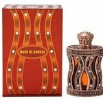Musk Al Ghazal (Perfume Oil) (Al Haramain / الحرمين)