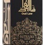 Oud Law / قانون العود (Eau de Parfum) (Buthaina Alraisi)