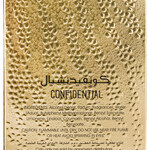 Confidential Private Gold (Lattafa / لطافة)