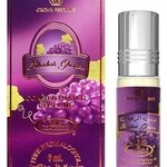 Alrehab Grapes (Perfume Oil) (Al Rehab)
