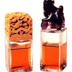 Sakya Mouni (Les Parfums de Rosine)