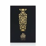 Madawi (Eau de Parfum) (Arabian Oud / العربية للعود)