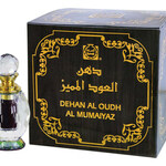 Dehan Al Oudh Al Mumaiyaz (Surrati / السرتي)
