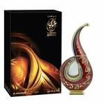 Oyuny (Perfume Oil) (Al Haramain / الحرمين)
