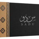 Sadu - Arabian Coffee / سدو - Arabian Coffee (Albdah / البداح)