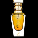Qamary (Khas Oud & Perfumes / خاص للعود والعطور)