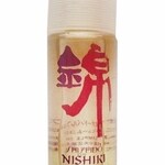 Nishiki / 錦 (Eau de Parfum) (Shiseido / 資生堂)