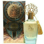 Dar Al Hae New (Eau de Parfum) (Ard Al Zaafaran / ارض الزعفران التجارية)