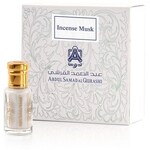 Incense Musk (Perfume Oil) (Abdul Samad Al Qurashi / عبدالصمد القرشي)