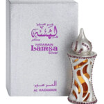 Lamsa Silver (Al Haramain / الحرمين)