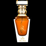 Harim Alsoultan (Khas Oud & Perfumes / خاص للعود والعطور)
