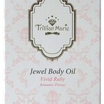 Trillian Marie - Vivid Ruby / トリリアンマリー ジュエルボディオイル Vivid Ruby (Fragrance Oil) (St. Rillian / セントリリアン)