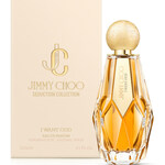 Seduction Collection - I Want Oud (Jimmy Choo)