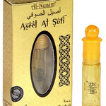 Aseel Al Sufi (Al-Nuaim)
