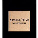 Armani Privé - Bois d'Encens (Giorgio Armani)