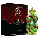 Tanasuk (Perfume Oil) (Al Haramain / الحرمين)