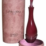Féminité du Bois (Parfum) (Shiseido / 資生堂)