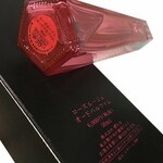 Rose Rouge / ローズルージュ (Eau de Parfum) (Shiseido / 資生堂)