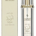 Rose (Hair Perfume) (Amal Al-Kuwait / امل الكويت)