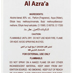 Al Azra'a (Gold) (Lattafa / لطافة)