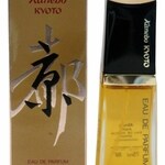 Kyoto (Eau de Parfum) (Kanebo)