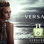 Versense (Versace)