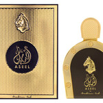 Aseel / اصيل (Arabian Oud / العربية للعود)