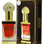 Khashab & Oud (Perfume Oil) (Arabiyat)