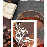 Dark Chocolate, Rum, and Vanilla (The Dua Brand / Dua Fragrances)