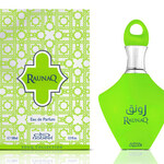 Souq Collection - Raunaq (Nabeel)