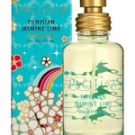Tunisian Jasmine (Perfume) (Pacifica)