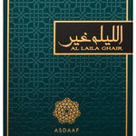 Al Laila Ghair (Asdaaf)