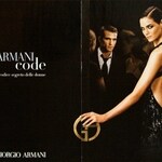 Armani Code pour Femme (Eau de Parfum) (Giorgio Armani)