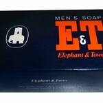 E & T (Elephant & Tower)