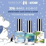 Finnish Snowfield (Demeter Fragrance Library / The Library Of Fragrance)
