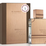 Amber Oud Limited Edition (Al Haramain / الحرمين)